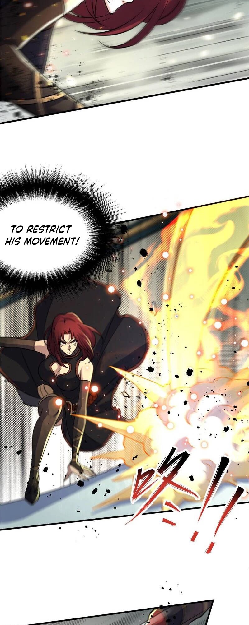 The Hunter Chapter 204 page 5 - Chapter 204