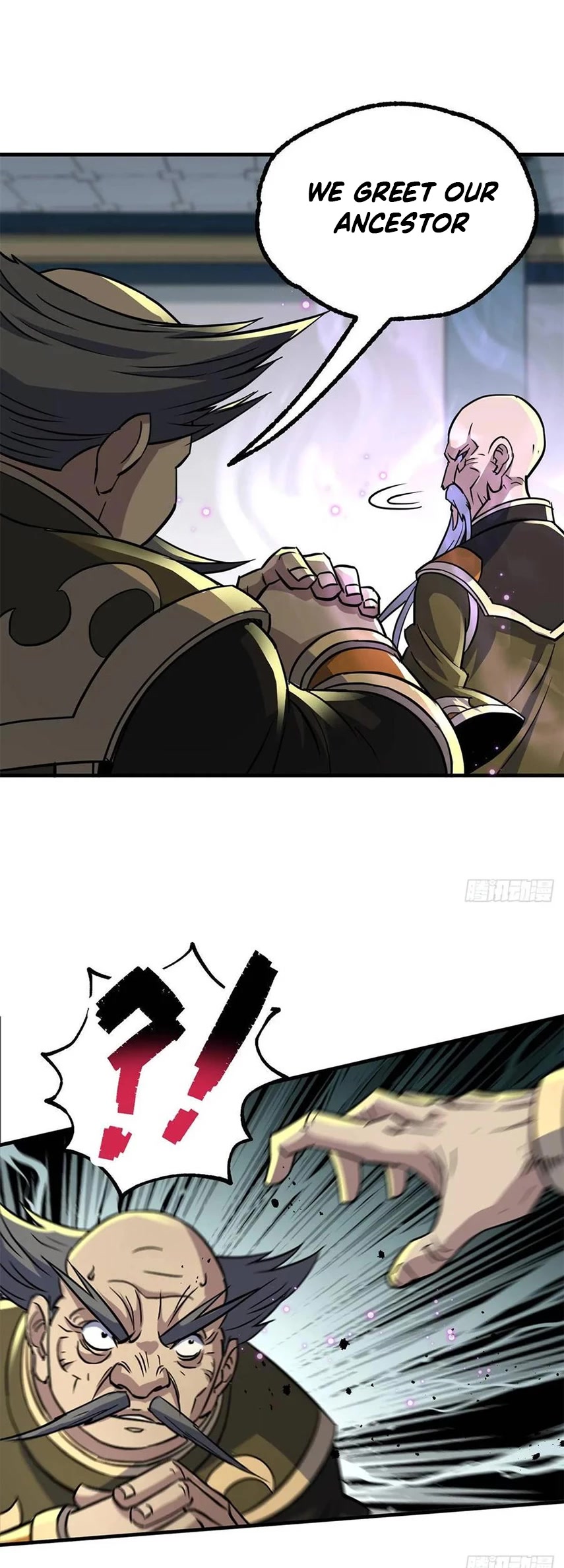 The Hunter Chapter 207 page 11 - Chapter 207