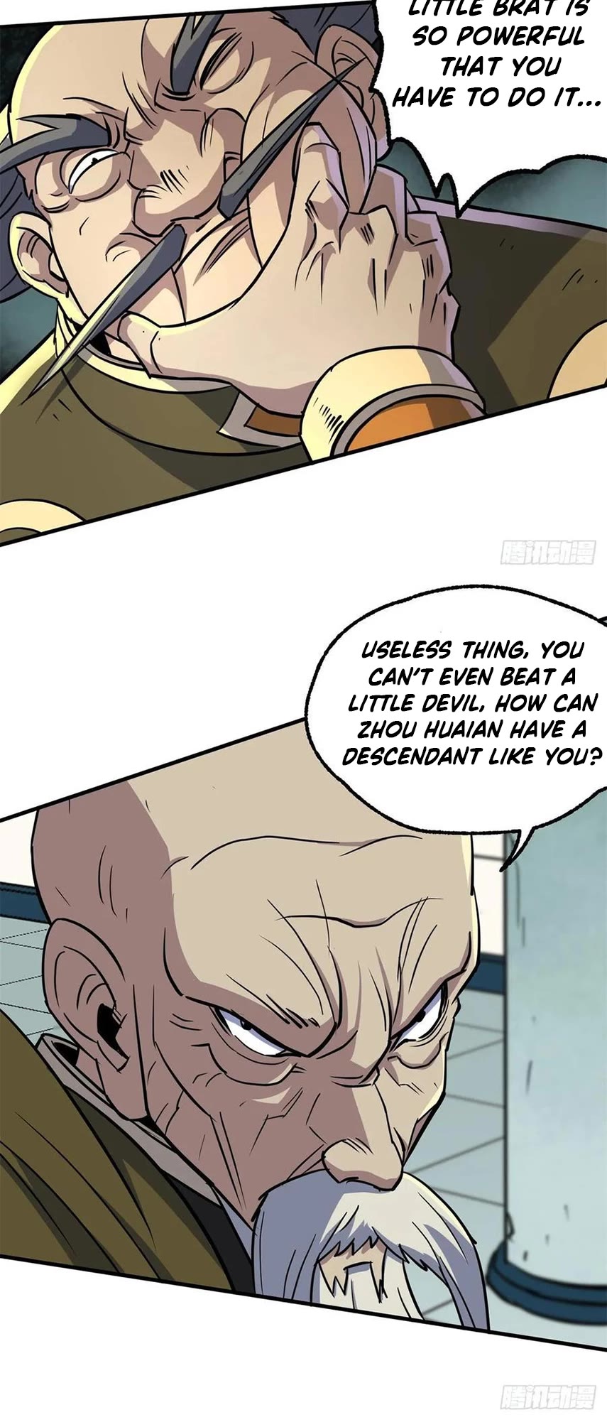 The Hunter Chapter 207 page 13 - Chapter 207