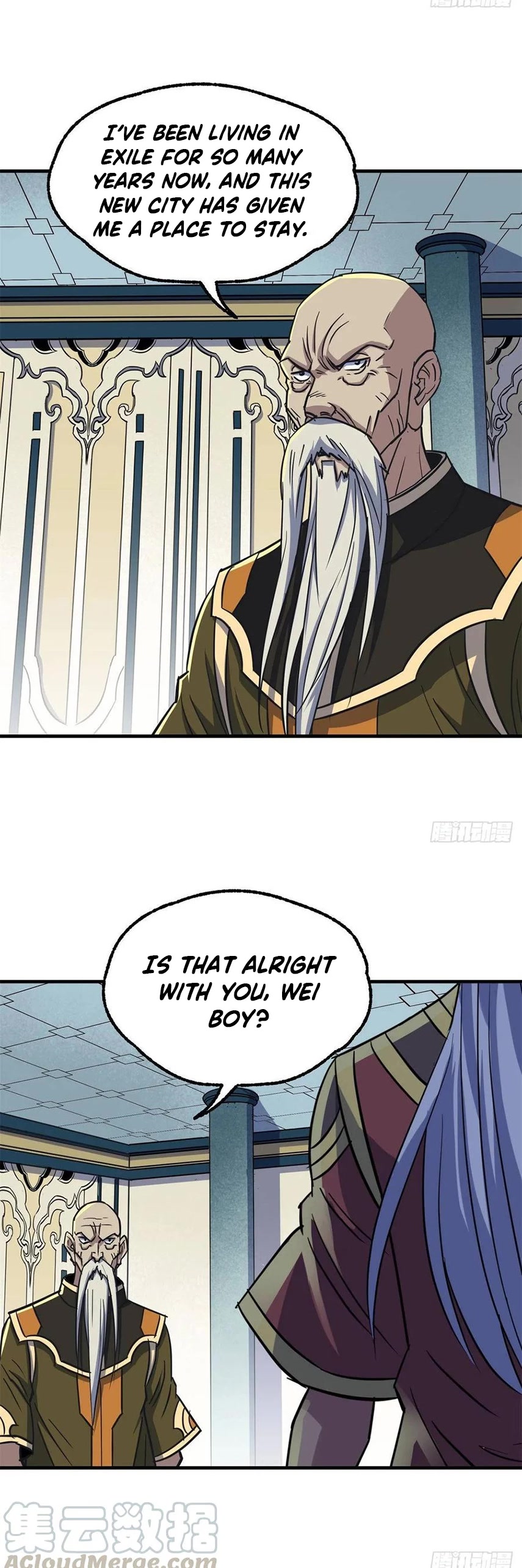 The Hunter Chapter 207 page 21 - Chapter 207