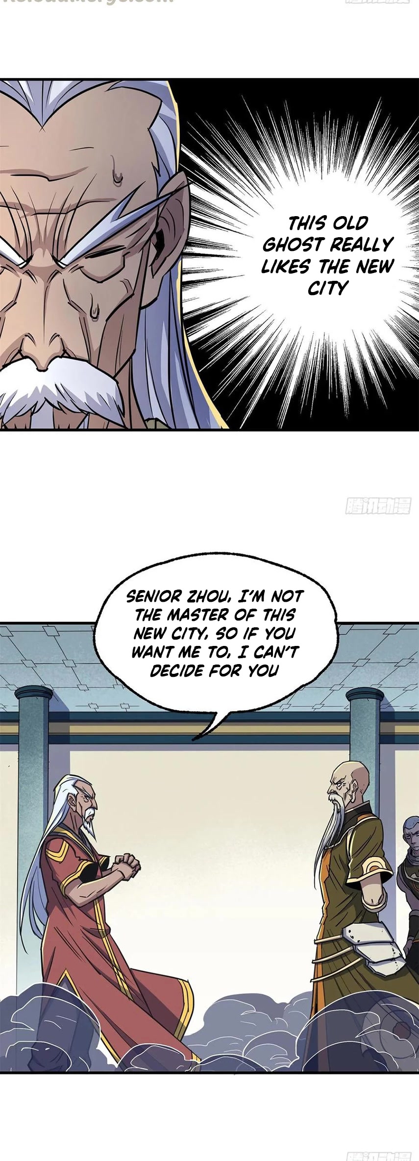 The Hunter Chapter 207 page 22 - Chapter 207