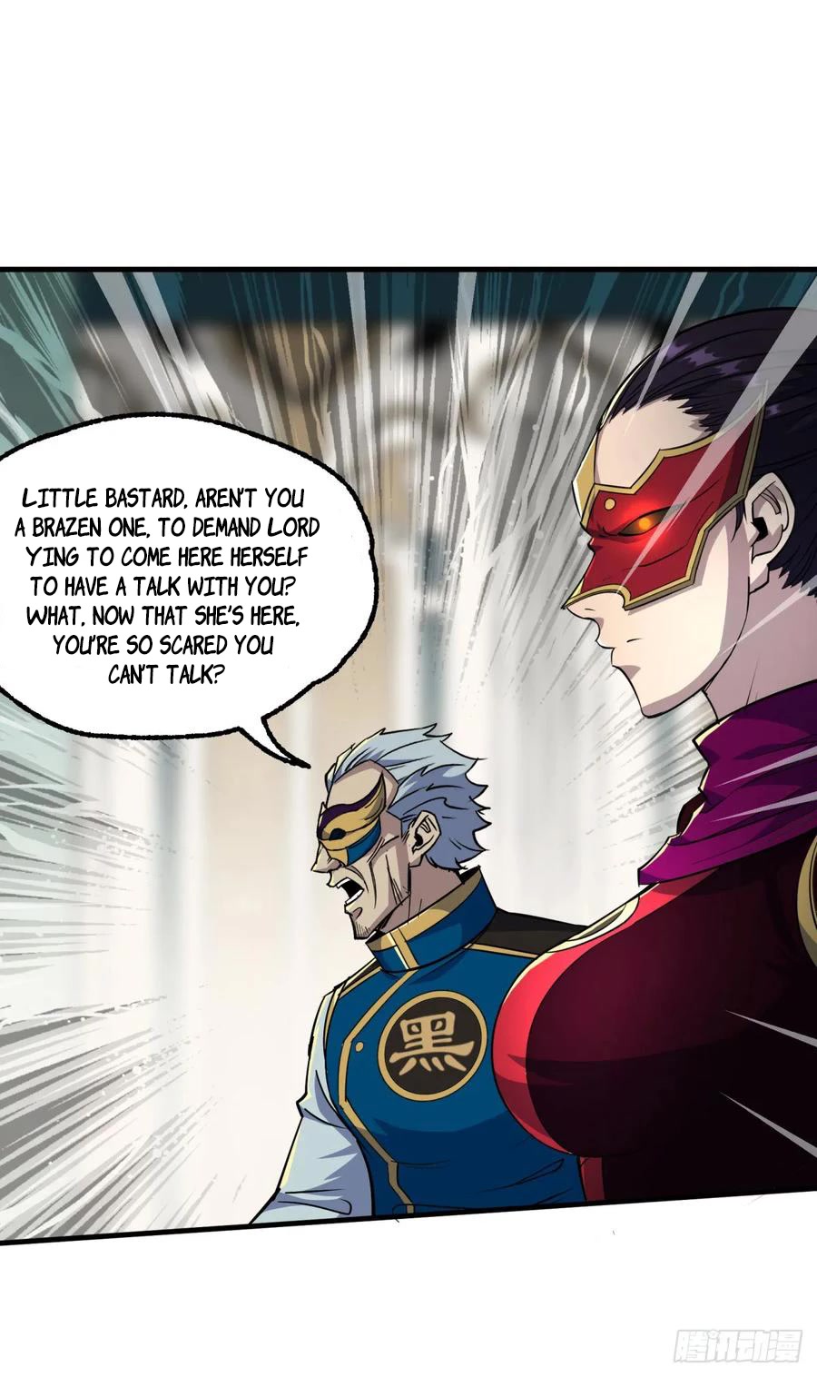 The Hunter Chapter 209 page 34 - Chapter 209