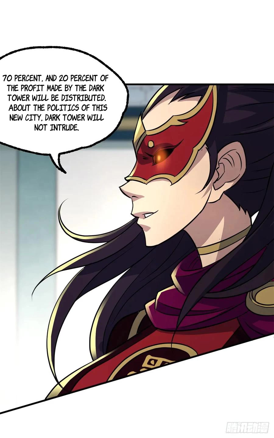 The Hunter Chapter 209 page 39 - Chapter 209