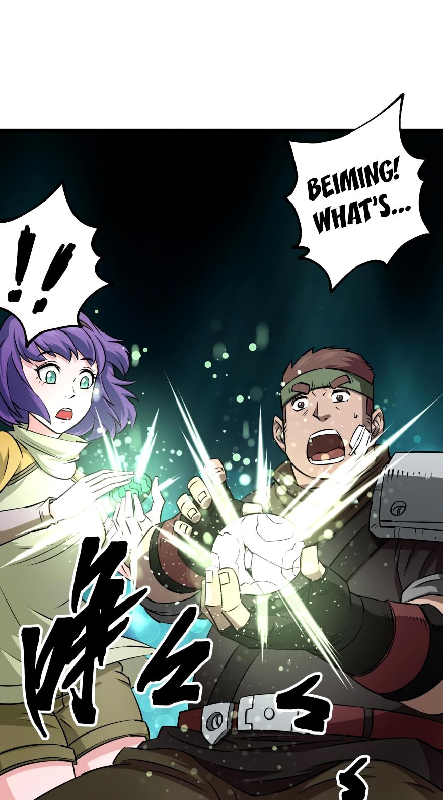 The Hunter Chapter 22 page 20 - Chapter 22: Chapter 22