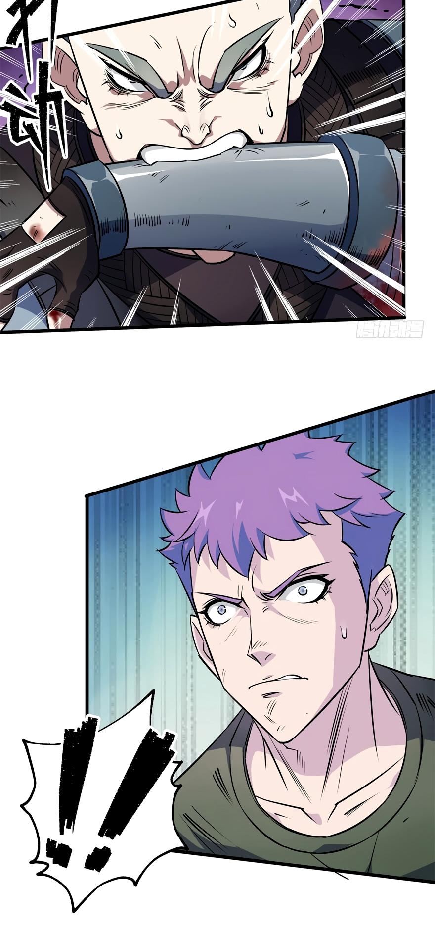The Hunter Chapter 28 page 15 - Chapter 28: Taking A Hostage