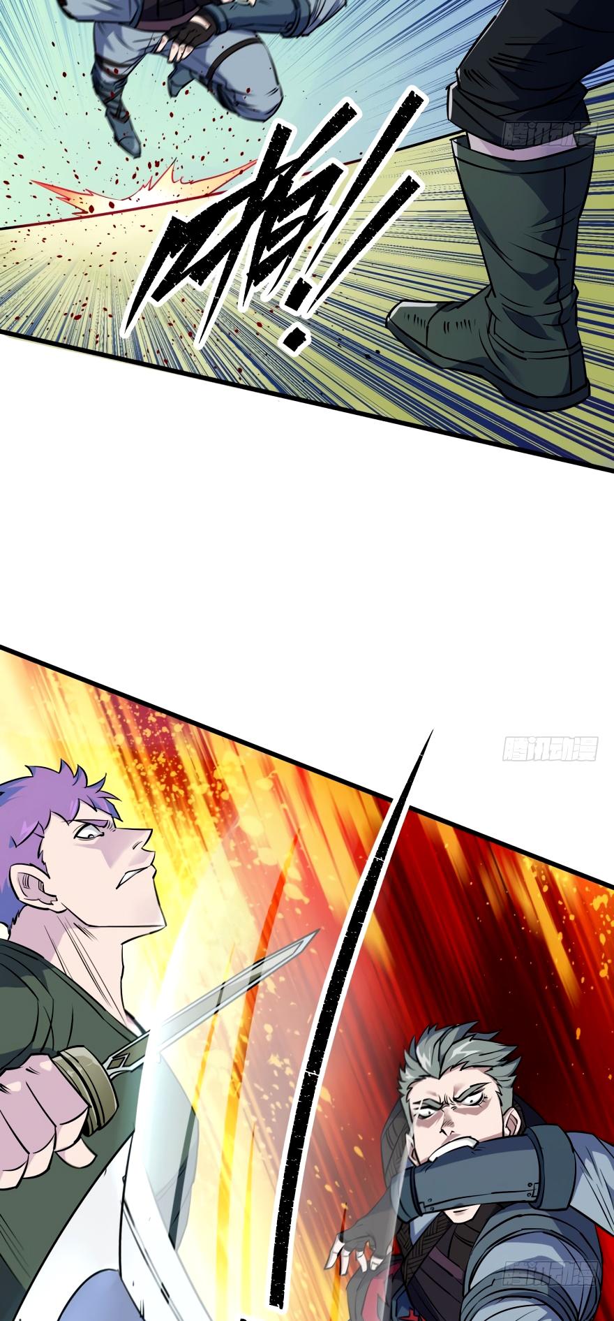 The Hunter Chapter 28 page 18 - Chapter 28: Taking A Hostage