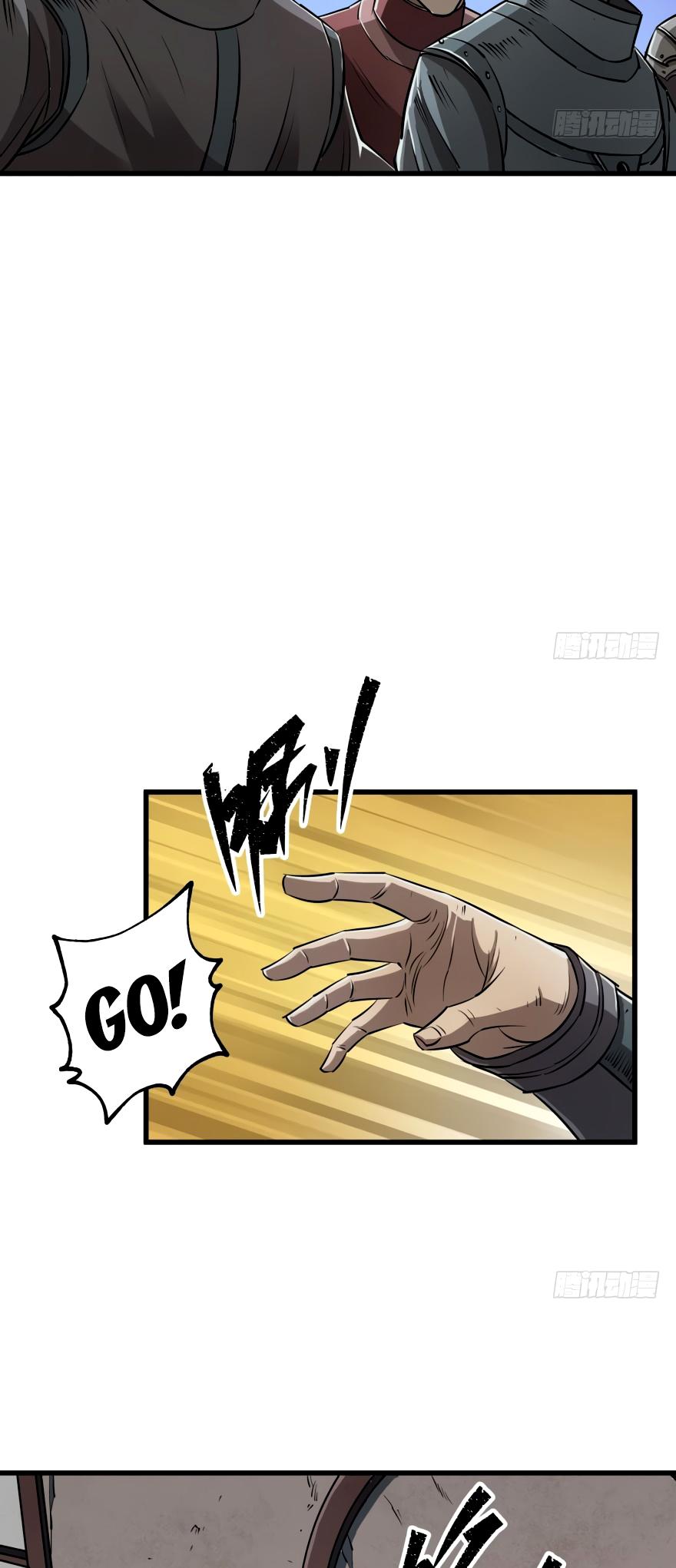 The Hunter Chapter 28 page 24 - Chapter 28: Taking A Hostage