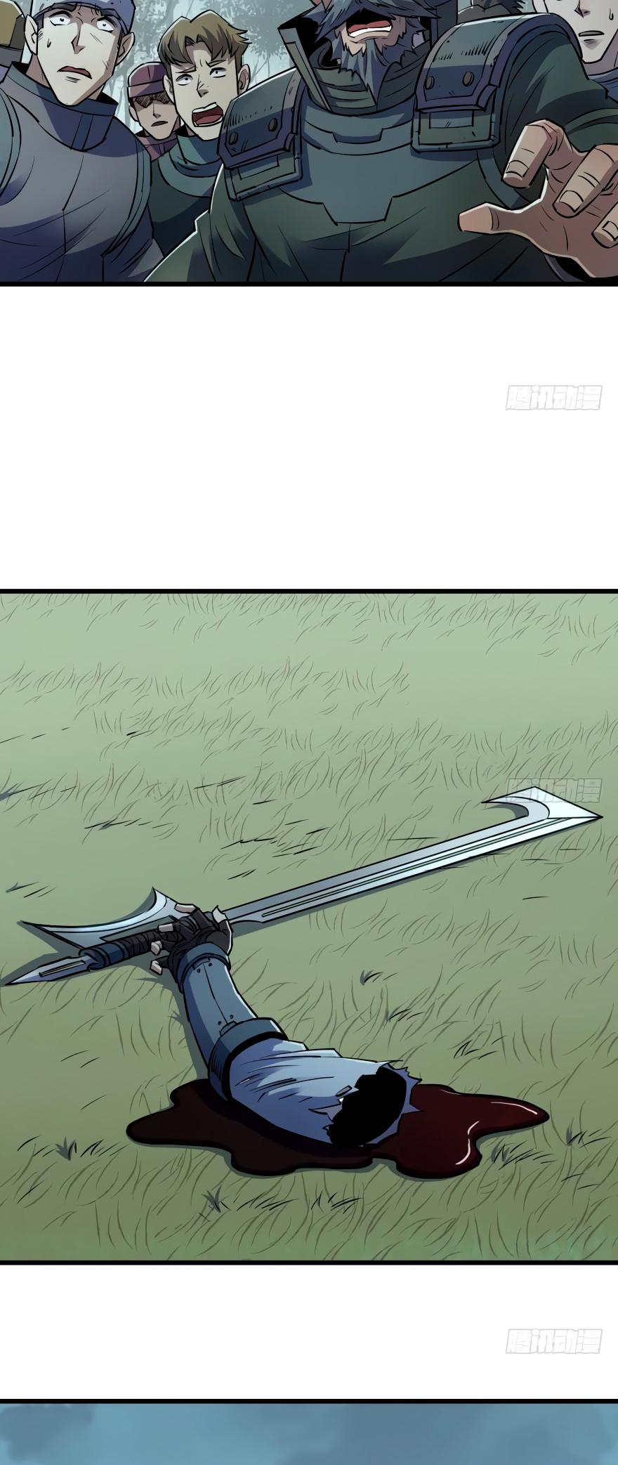 The Hunter Chapter 28 page 3 - Chapter 28: Taking A Hostage