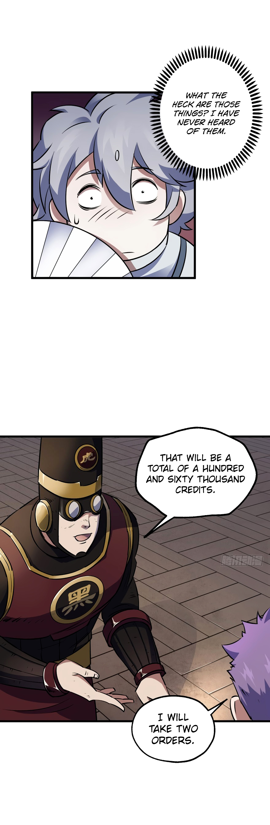 The Hunter Chapter 32 page 12 - Chapter 32: White Jade Bone