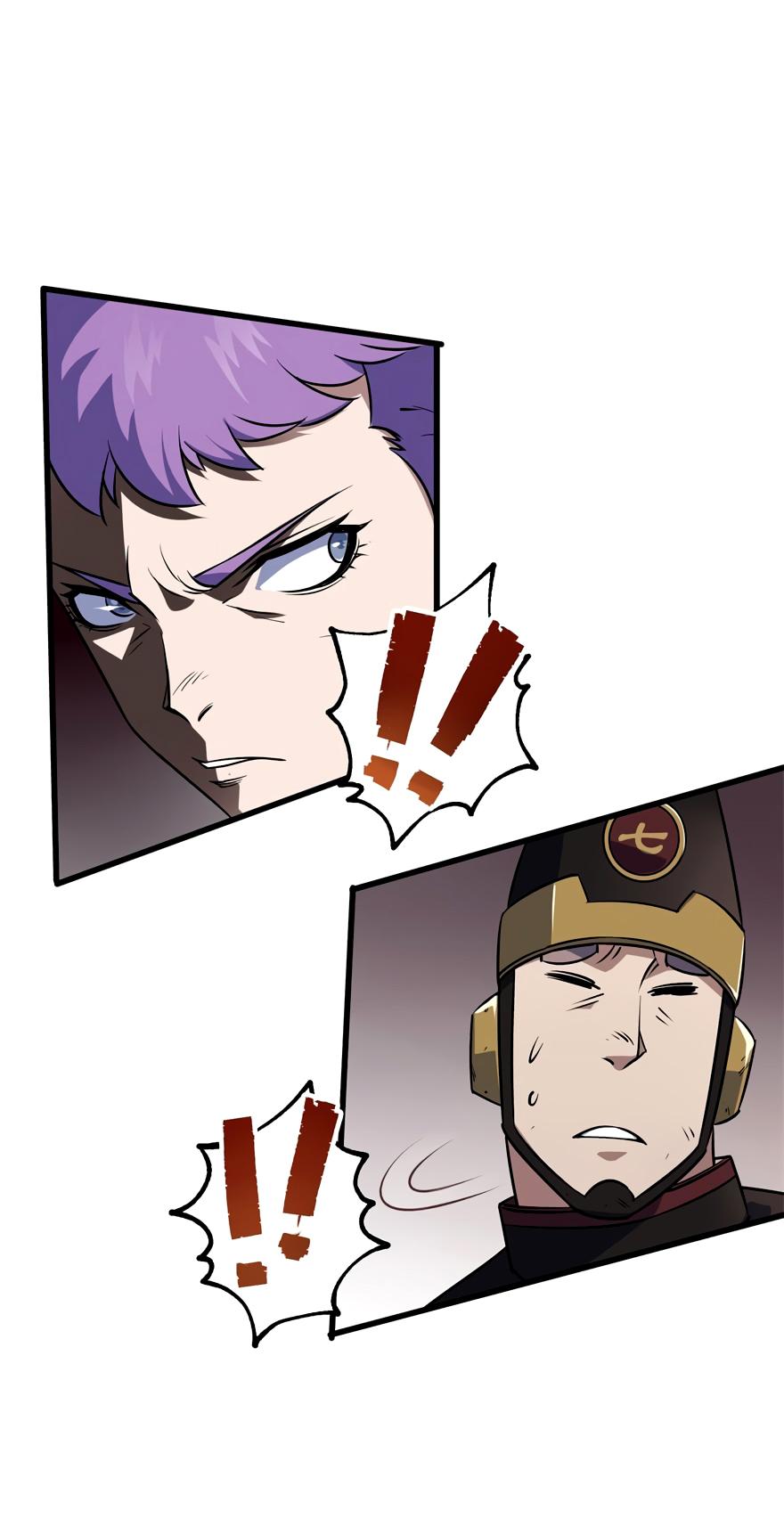 The Hunter Chapter 32 page 23 - Chapter 32: White Jade Bone