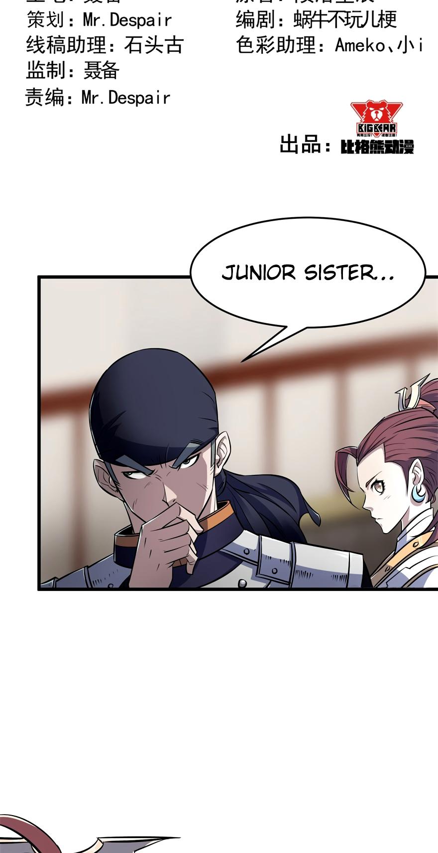 The Hunter Chapter 33 page 3 - Chapter 33: Fight for the Bone