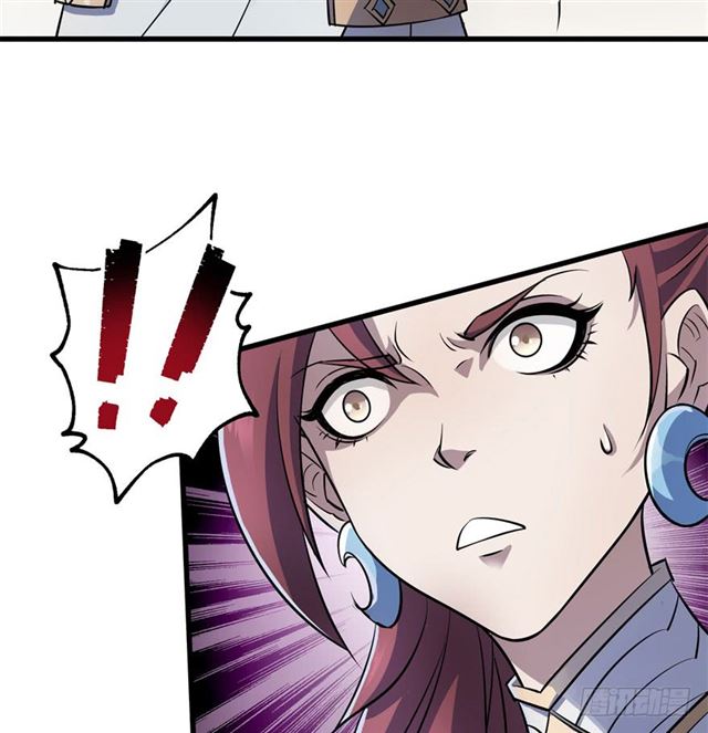 The Hunter Chapter 38 page 11 - Chapter 38