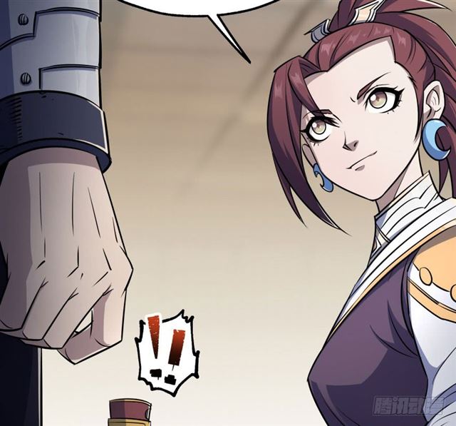 The Hunter Chapter 38 page 22 - Chapter 38