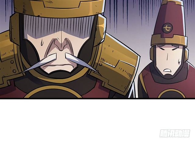 The Hunter Chapter 38 page 29 - Chapter 38