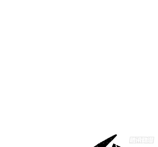The Hunter Chapter 38 page 31 - Chapter 38