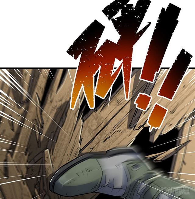 The Hunter Chapter 38 page 32 - Chapter 38