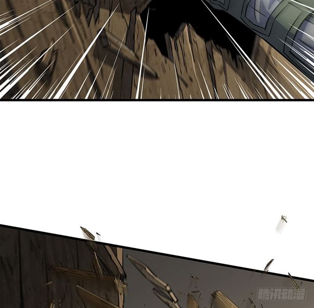 The Hunter Chapter 38 page 33 - Chapter 38