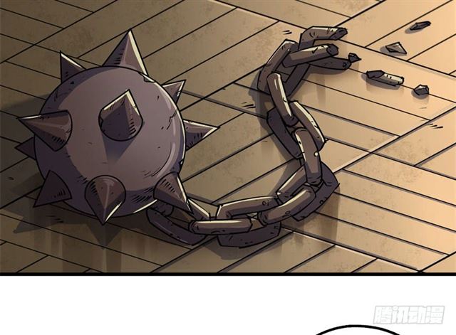The Hunter Chapter 38 page 4 - Chapter 38