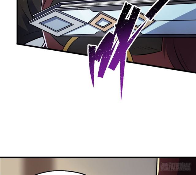 The Hunter Chapter 38 page 43 - Chapter 38