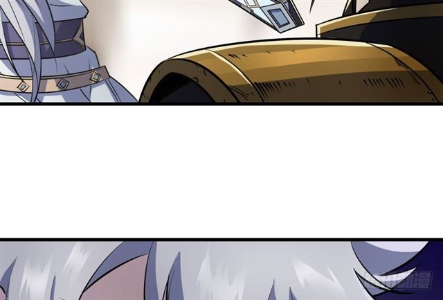 The Hunter Chapter 38 page 45 - Chapter 38