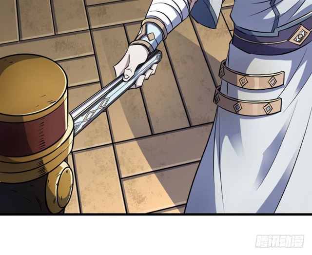 The Hunter Chapter 38 page 50 - Chapter 38