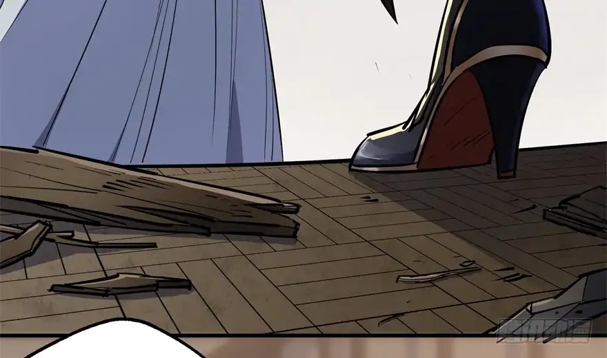 The Hunter Chapter 45 page 14 - Chapter 45