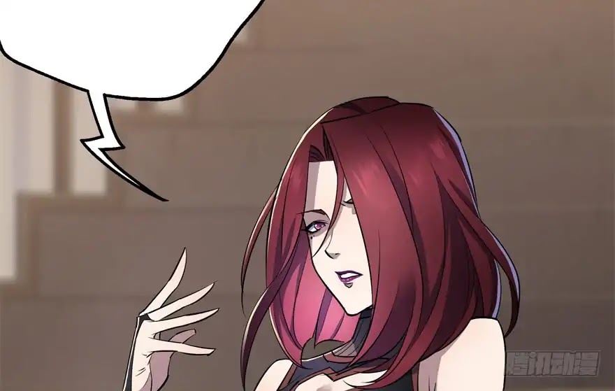 The Hunter Chapter 45 page 16 - Chapter 45