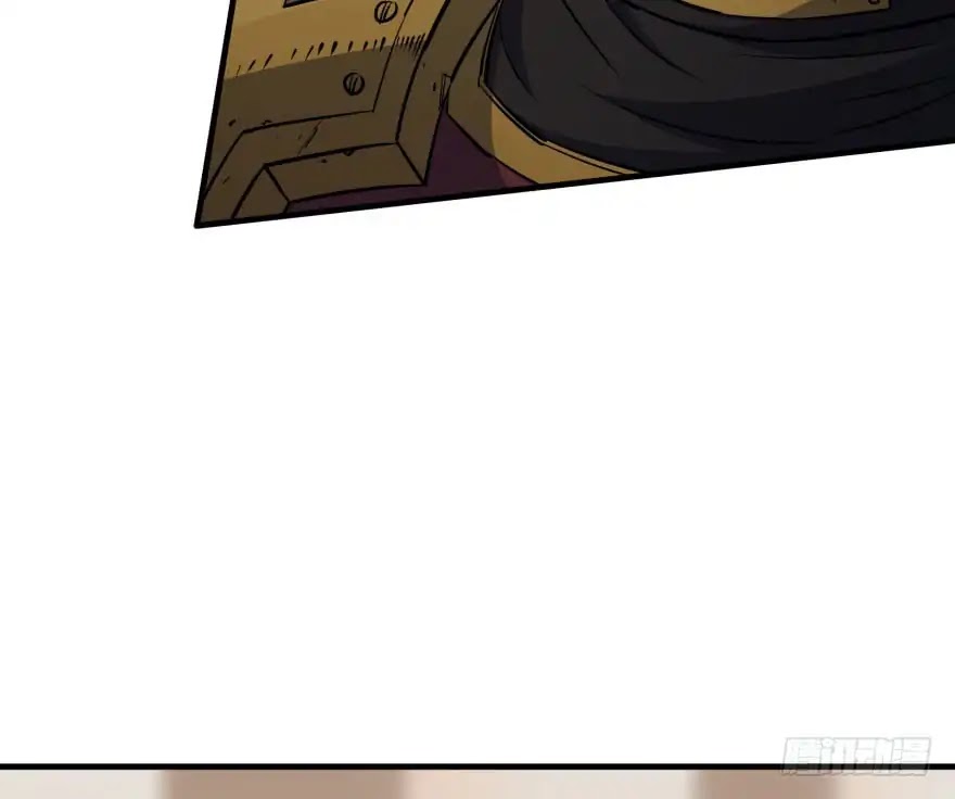 The Hunter Chapter 45 page 24 - Chapter 45