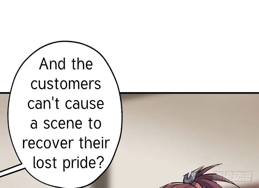 The Hunter Chapter 45 page 28 - Chapter 45