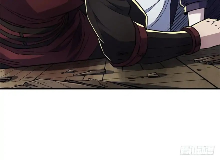 The Hunter Chapter 45 page 45 - Chapter 45