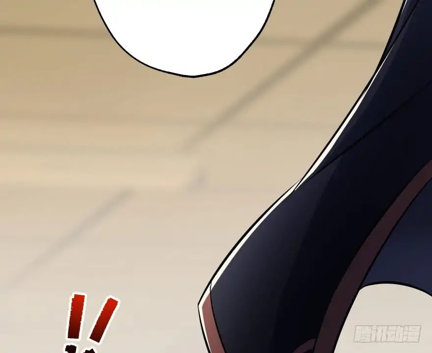 The Hunter Chapter 45 page 49 - Chapter 45