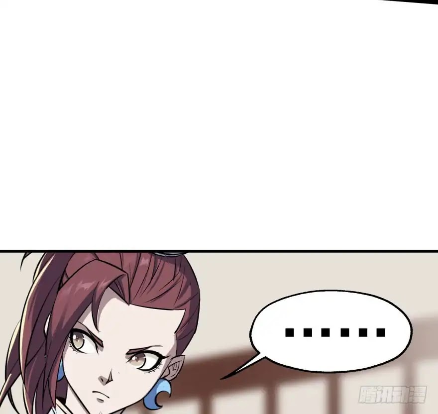 The Hunter Chapter 45 page 56 - Chapter 45
