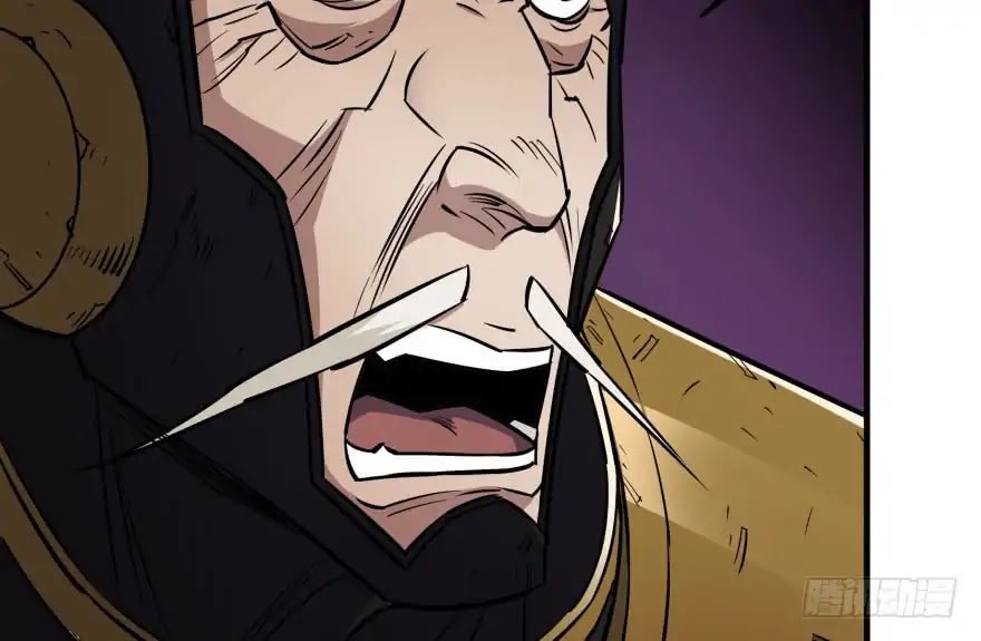 The Hunter Chapter 45 page 63 - Chapter 45