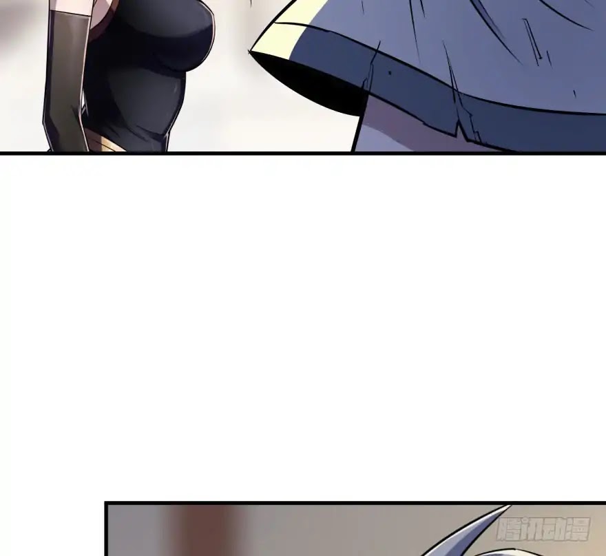 The Hunter Chapter 45 page 79 - Chapter 45
