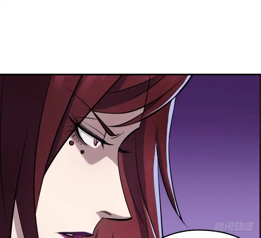 The Hunter Chapter 45 page 82 - Chapter 45
