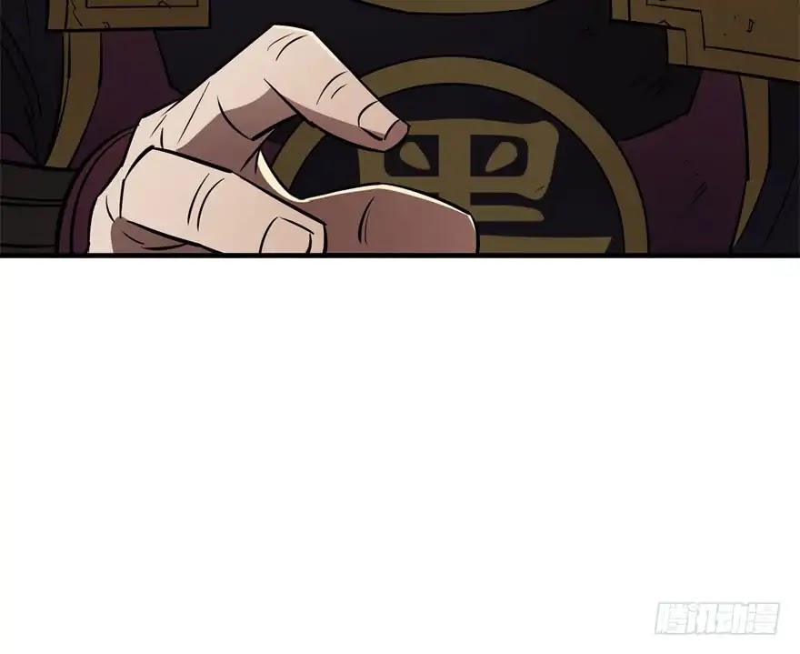 The Hunter Chapter 45 page 89 - Chapter 45