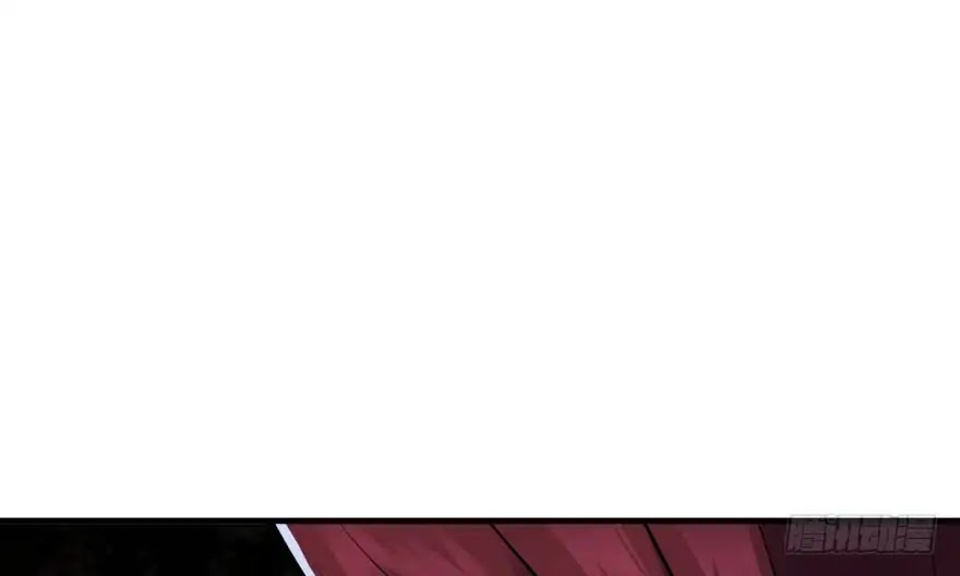The Hunter Chapter 47 page 11 - Chapter 47