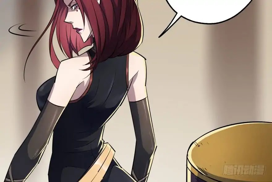 The Hunter Chapter 47 page 15 - Chapter 47