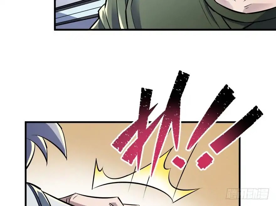 The Hunter Chapter 47 page 30 - Chapter 47