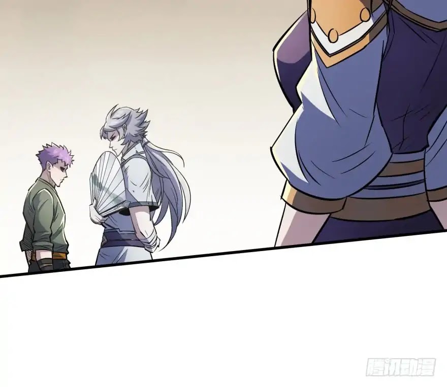 The Hunter Chapter 47 page 37 - Chapter 47
