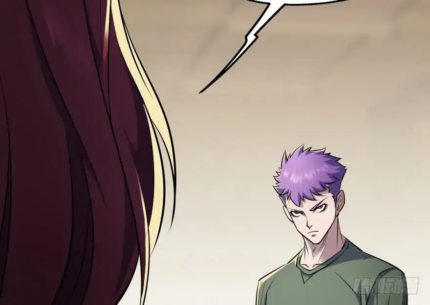 The Hunter Chapter 47 page 4 - Chapter 47
