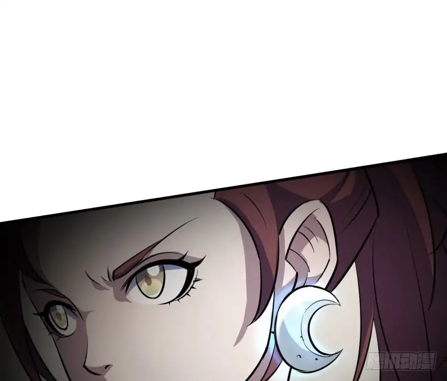 The Hunter Chapter 47 page 48 - Chapter 47