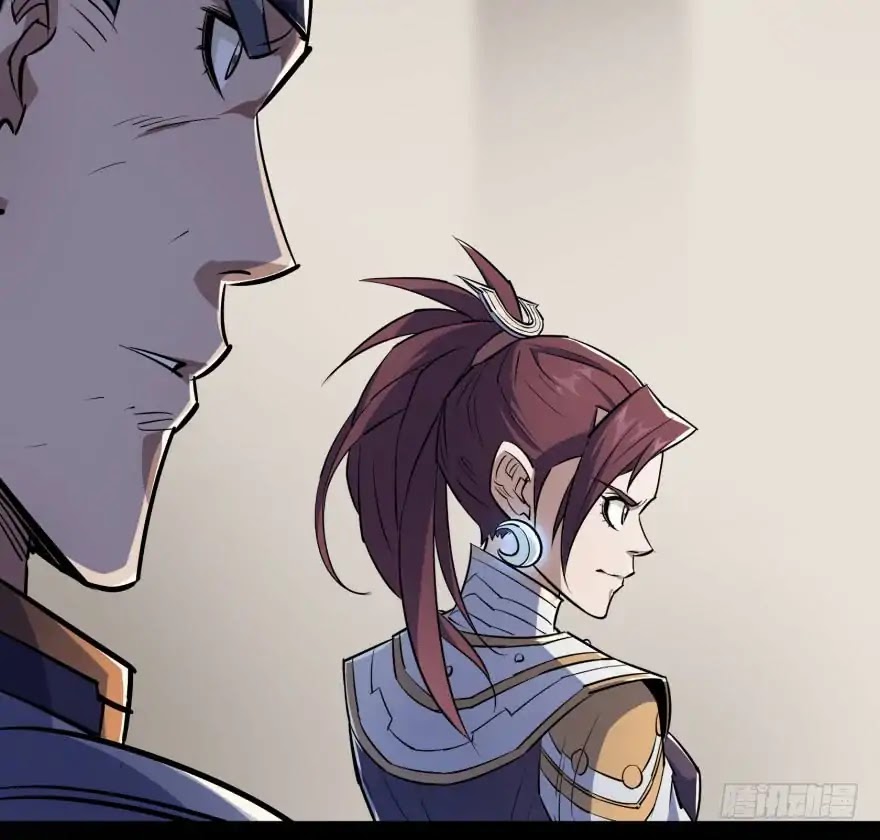 The Hunter Chapter 47 page 51 - Chapter 47
