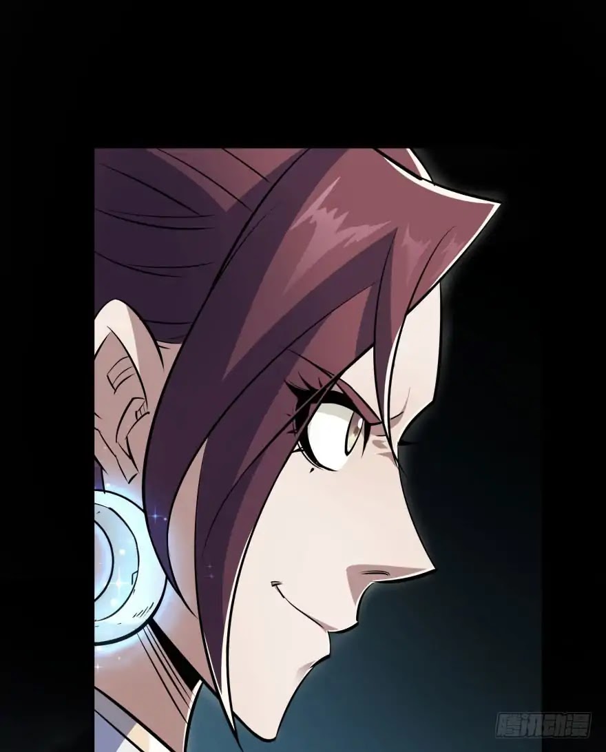 The Hunter Chapter 47 page 52 - Chapter 47