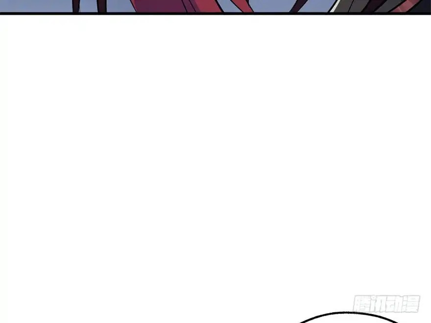 The Hunter Chapter 47 page 68 - Chapter 47