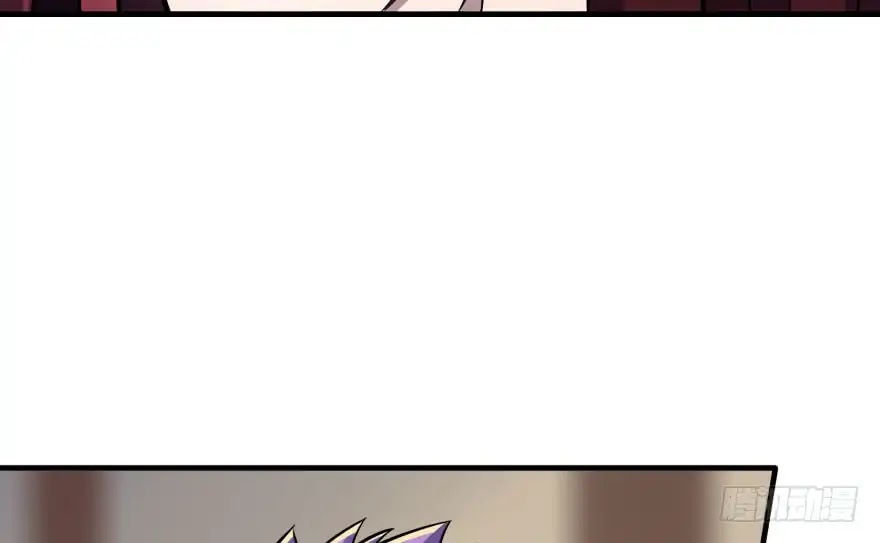 The Hunter Chapter 47 page 8 - Chapter 47