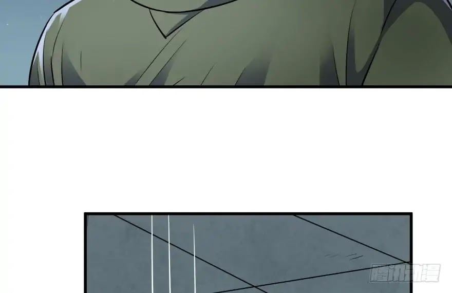 The Hunter Chapter 48 page 11 - Chapter 48