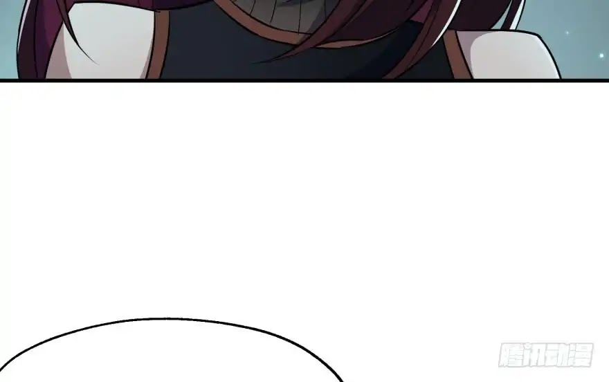 The Hunter Chapter 48 page 22 - Chapter 48