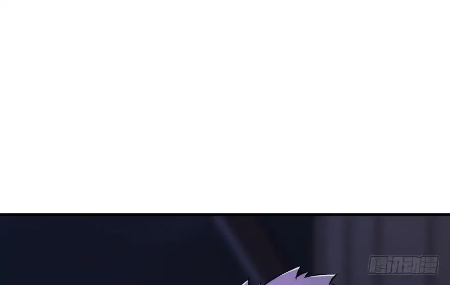 The Hunter Chapter 48 page 25 - Chapter 48