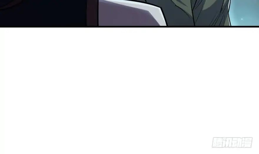 The Hunter Chapter 48 page 32 - Chapter 48